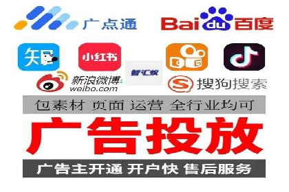某知名企业SEM代理的胜利之路
